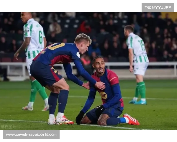 贝蒂斯主场对巴萨7场不胜,最近两场均为平局